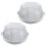 White glass die-cast aluminum table lamp, set of 2, size 7.1x7.1x3.1 inches.