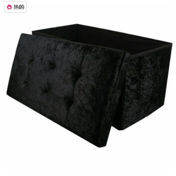 （ブラック）大きなベロア製折りたたみ収納オットマン ダブルベッド用