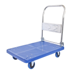 Platform Hand Truck Foldable with Steel Reinforcement, Plastic Deck, 660lb Capacity, Covered Wheels for Indoor/Outdoor Use