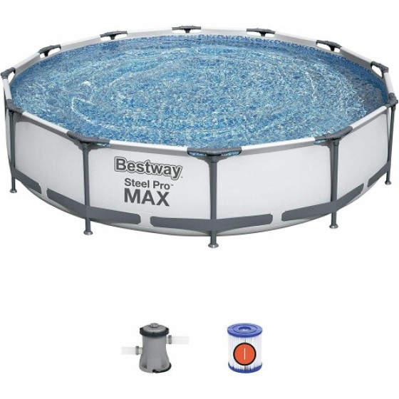 Bestway 12 ft x 30 in Steel Pro Frame Swimming Pool (with Pump)
