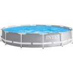 Bestway 12 ft x 30 in Steel Pro Frame Swimming Pool (with Pump)