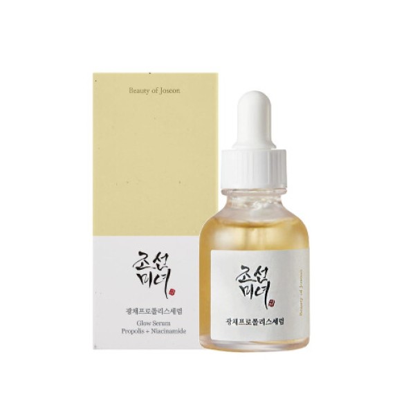 Beauty Of Joseon Essence Series Brightening Serum Propolis Niacinamide