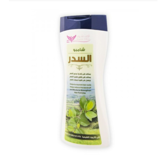 Sidr Shampoo Sold by Kuwait Store, Enriched with Proteins and Natural Oils, Nourishes and Smoothens Hair, 450ml