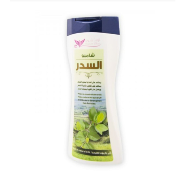Sidr Shampoo Sold by Kuwait Store, Enriched with Proteins and Natural Oils, Nourishes and Smoothens Hair, 450ml