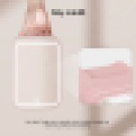 (4L Pink) LED Mirror Mini Fridge Portable Ice Box 4/8/10L UK