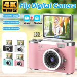 4K CCD Camera with 8x Digital Zoom, 180° Flip Screen Selfie Camera – Pink