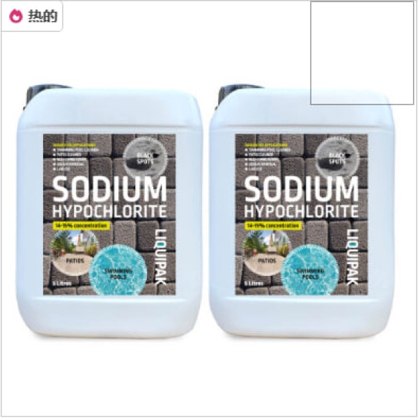 Sodium hypochlorite (14–15 percent) patio cleaner/swimming pool chlorine 2x5 liters